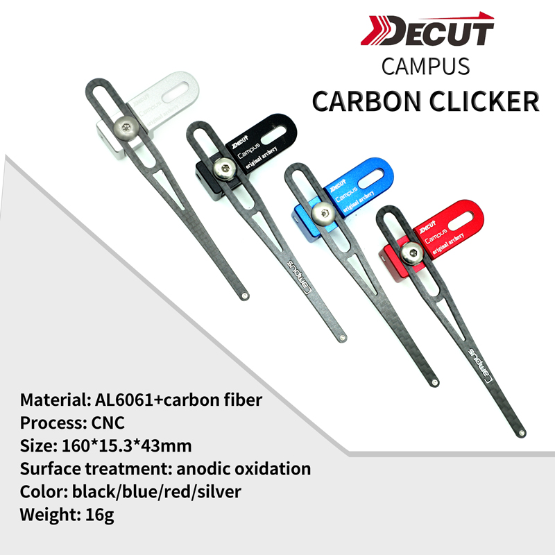 DECUT Aluminum Carbon Adjustab - огляд і ціна Arrow Carbon Shaft