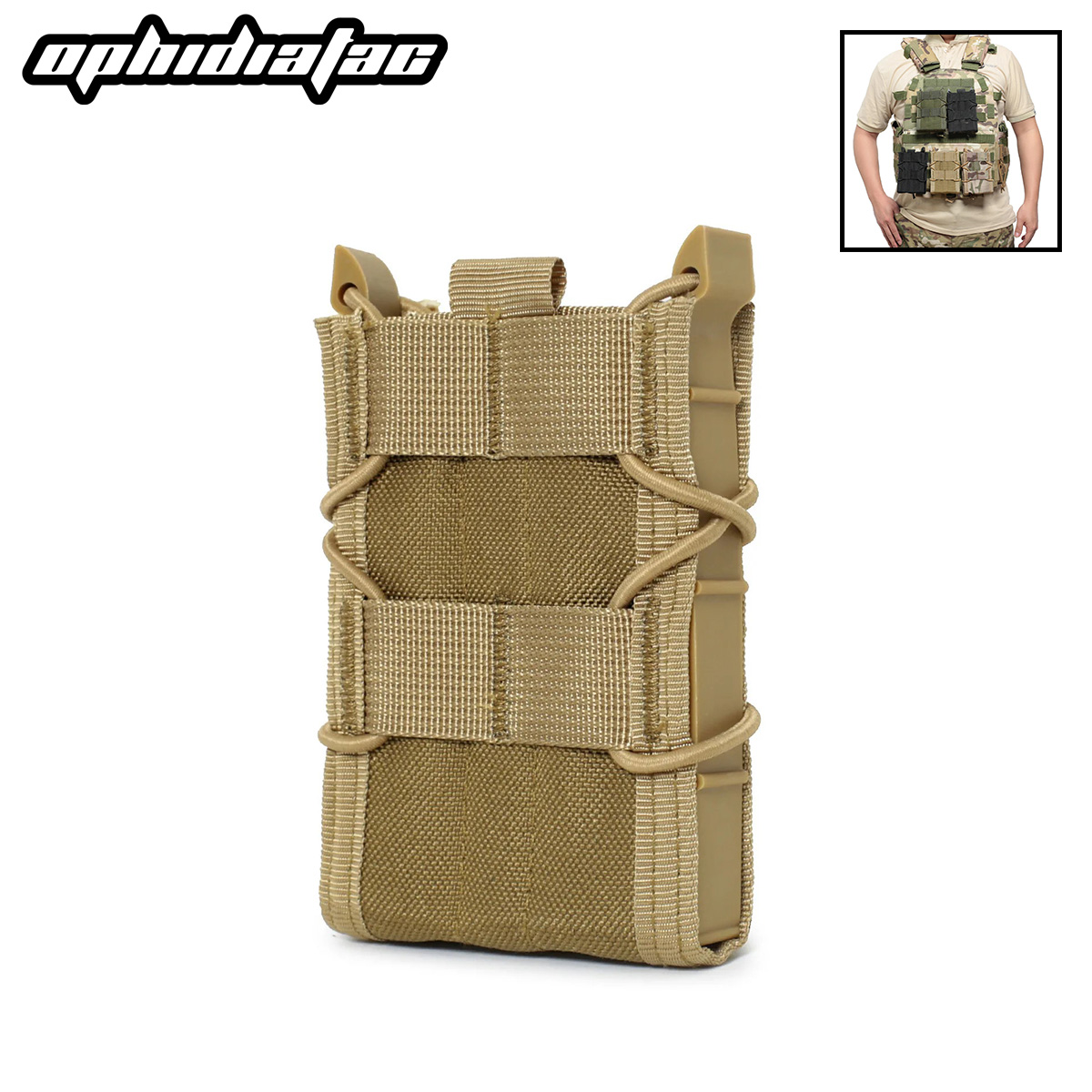 OPHIDIAN 5.56 Magazine Pouch f - огляд і ціна Outdoor Hunting Rifle