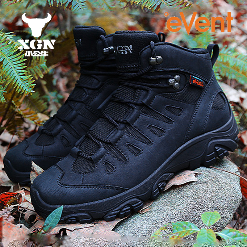 XGN Outdoor hiking shoes men E - огляд і ціна Outdoor Hunting Events
