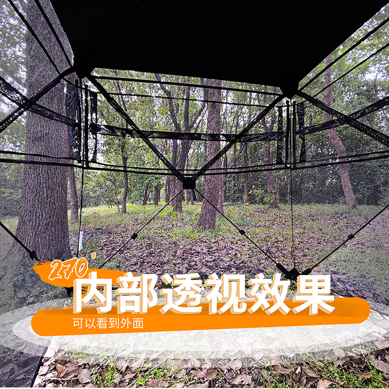 Outdoor 2-3 Person Automatic C - огляд і ціна Hunting & Outdoor Supplies