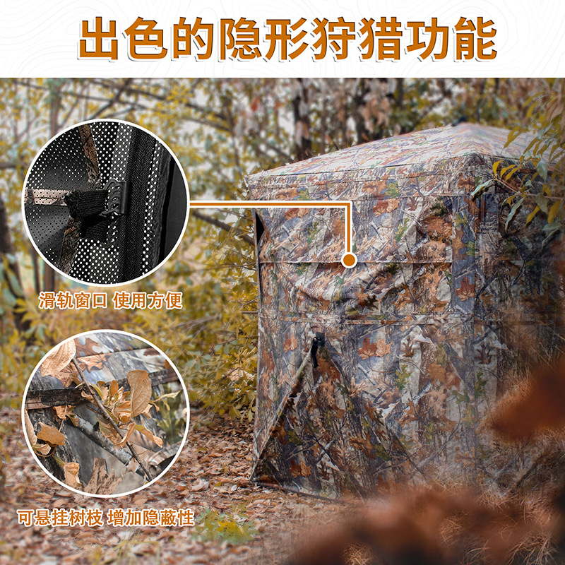 Outdoor 2-3 Person Automatic C - огляд і ціна Hunting & Outdoor Supplies