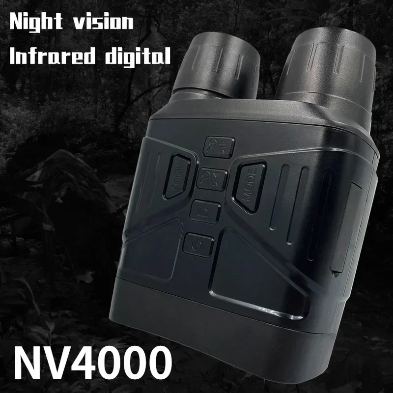 850nm Digital Night Vision Dev - огляд і ціна Hunting Outdoor Camera