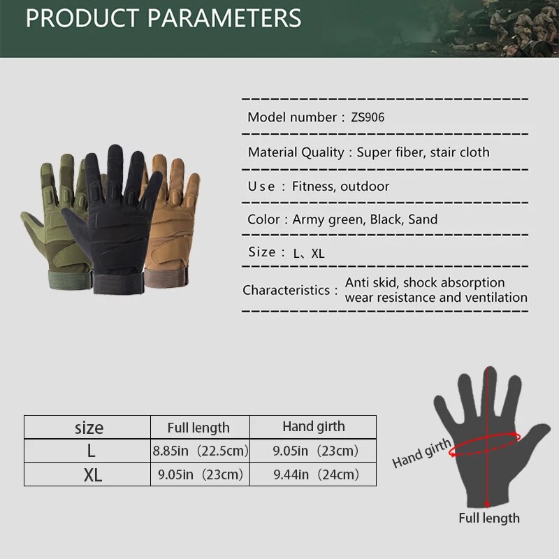 Outdoor Tactical Gloves for Me - огляд і ціна Outdoor Hunting Names