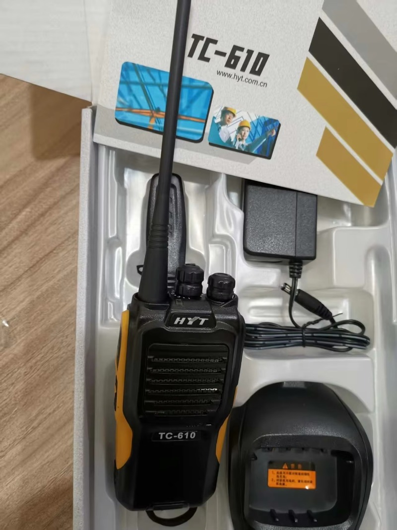 Original HYTERA Professional 1 - огляд і ціна Outdoor Hunting Events
