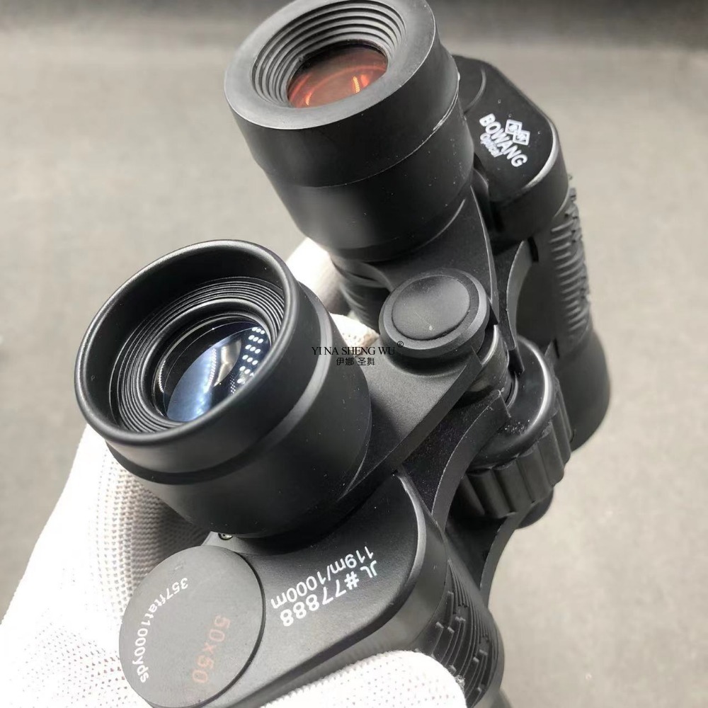 50x50 Red Coated Binoculars Ou - огляд і ціна Outdoor Hunting Events